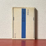 V̌Ö{